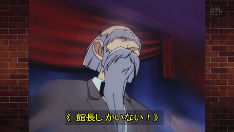 ancb03040