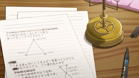 ancb01196
