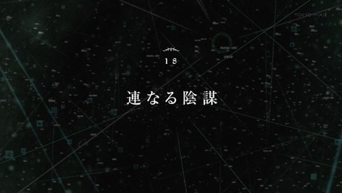 ancb002926