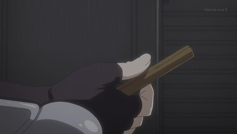 ancb00406