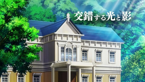 ANCB000529