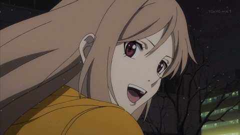 東京ESP 11話 感想 1748