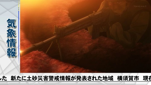 ancb00097