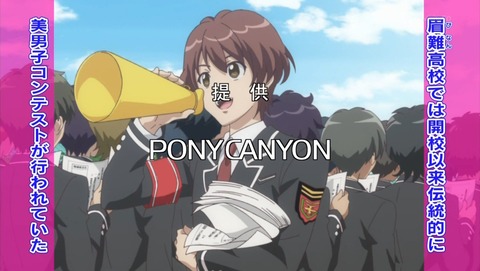 ancb00496