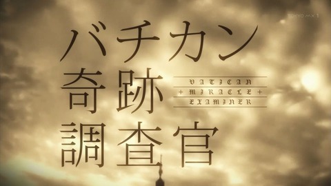 ancb00268