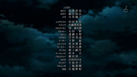 ancb00353