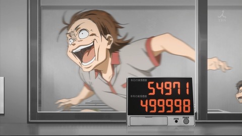ancb01560