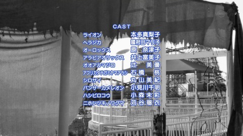 ancb04931