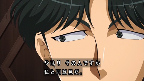 ancb04016