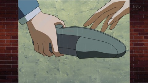 ancb04015
