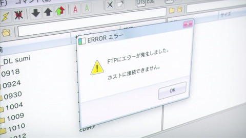 SHIROBAKO 3話 感想 1962