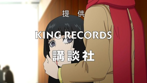 ancb00294