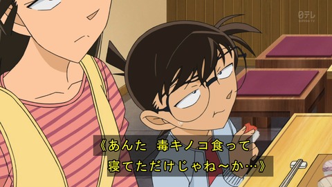 ancb01648