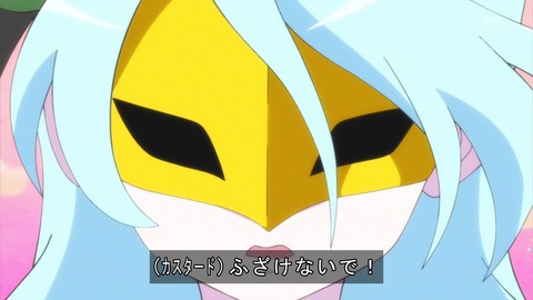 キラキラ☆プリキュアアラモード 13話 感想 3604