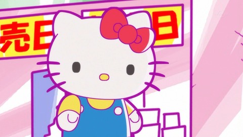 深夜!天才バカボン 12話 感想 0206