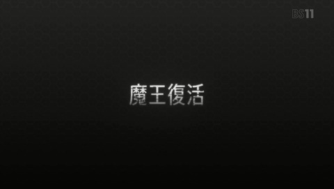 ANCB000829