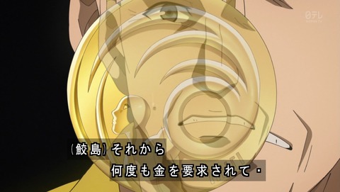 ancb03821