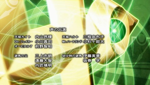 ANCB002602