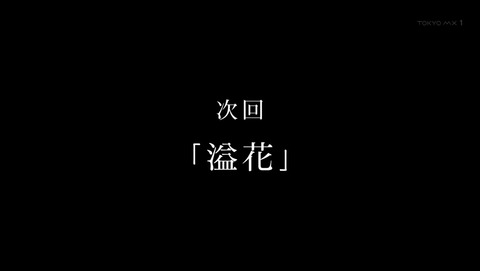 ancb04688
