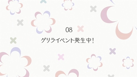 ANCB000233