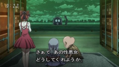 ancb00352