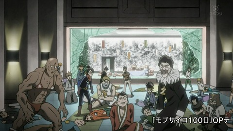 ANCB000915