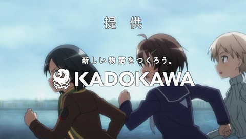 ブレイブウィッチーズ 3話 感想 41