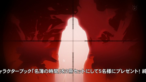 ancb01526