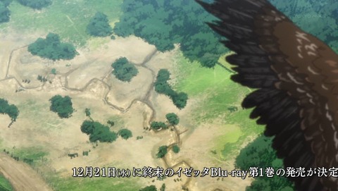 終末のイゼッタ 3話 感想 69