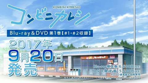 ancb00682