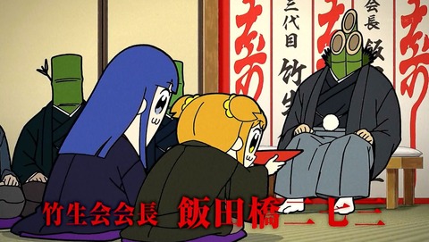 ancb00040