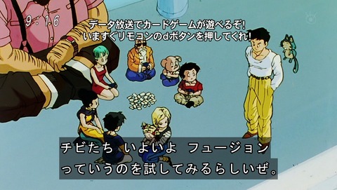 ancb01997