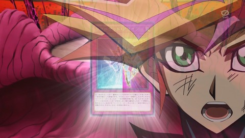 ANCB001513