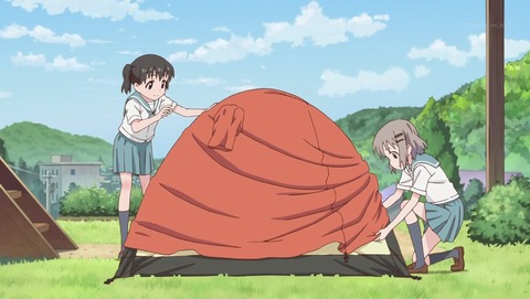 ancb00535