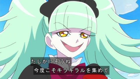 ancb01249