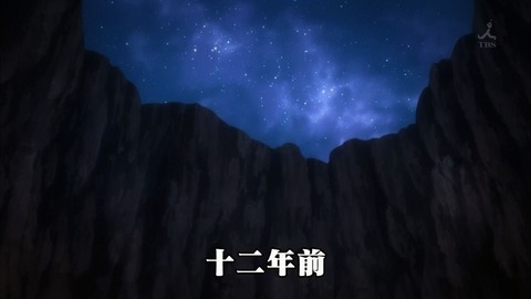 ancb00339