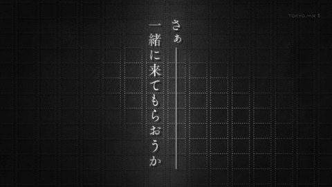 ancb00324