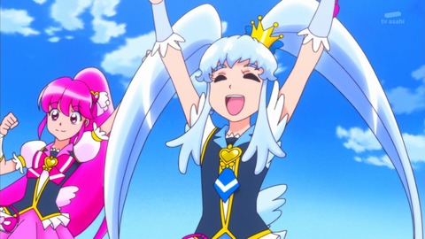 ハピネスチャージ プリキュア 55935