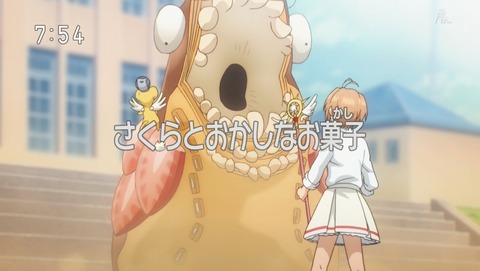 ANCB002634