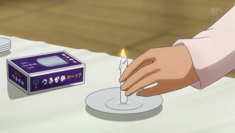 ANCB004336
