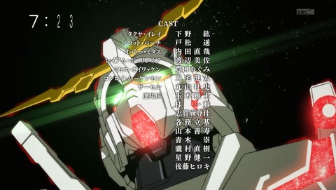 ANCB005242