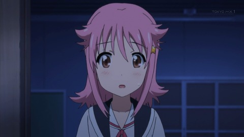 放課後のプレアデス 7話 感想 63