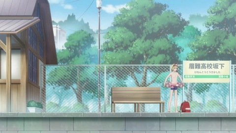 美男高校地球防衛部 7話 感想 234