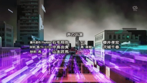 ANCB002610