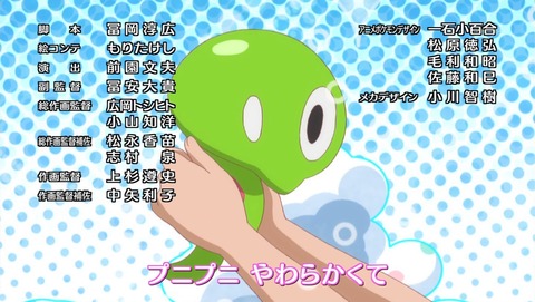ancb04492