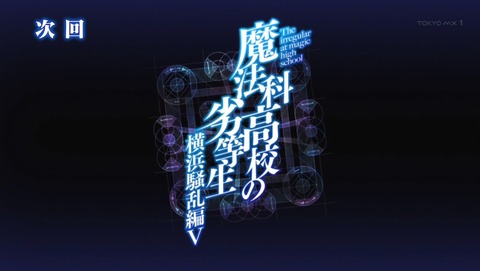 ancb03792