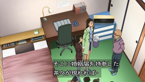 ancb02353