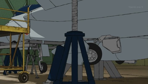 ancb001038