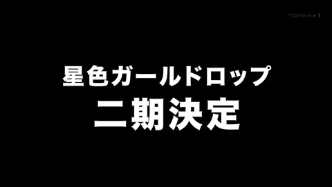 ancb00386