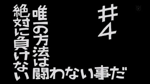 ancb01292